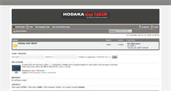 Desktop Screenshot of hodakaforum.com